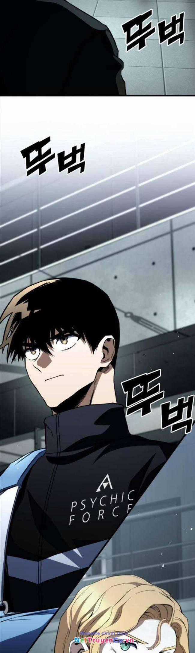 Trảm Long Chapter 59 trang 39