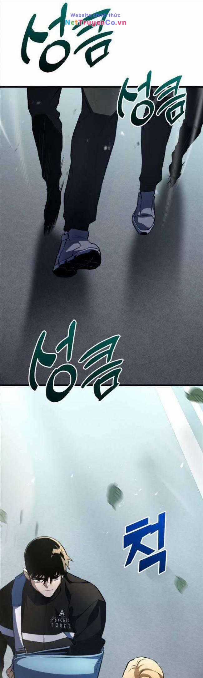 Trảm Long Chapter 59 trang 50