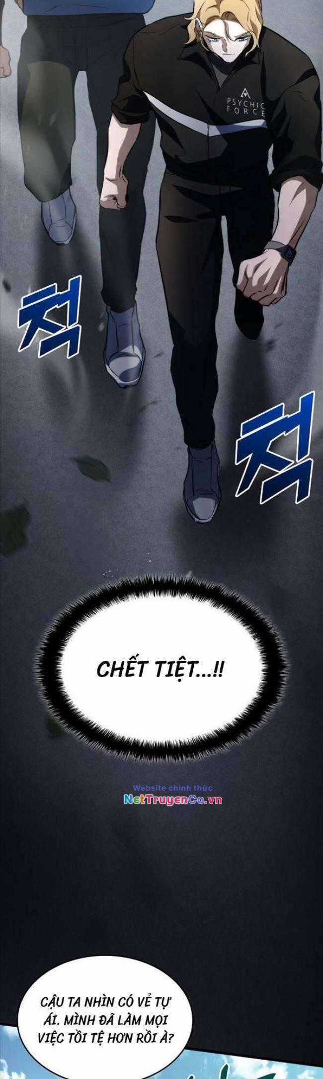 Trảm Long Chapter 59 trang 51