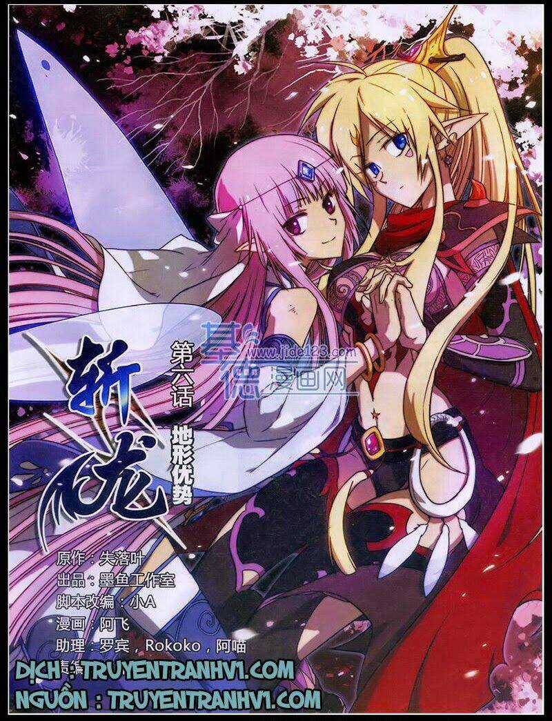Trảm Long Chapter 6.1 trang 0