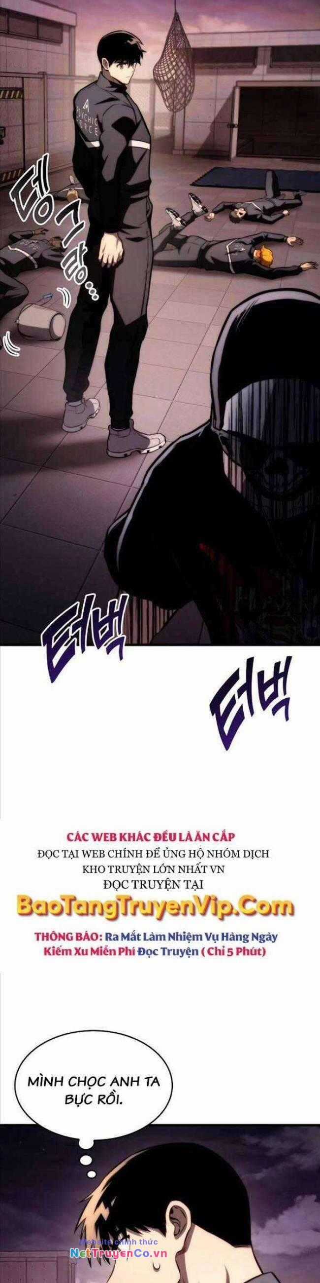 Trảm Long Chapter 61 trang 57