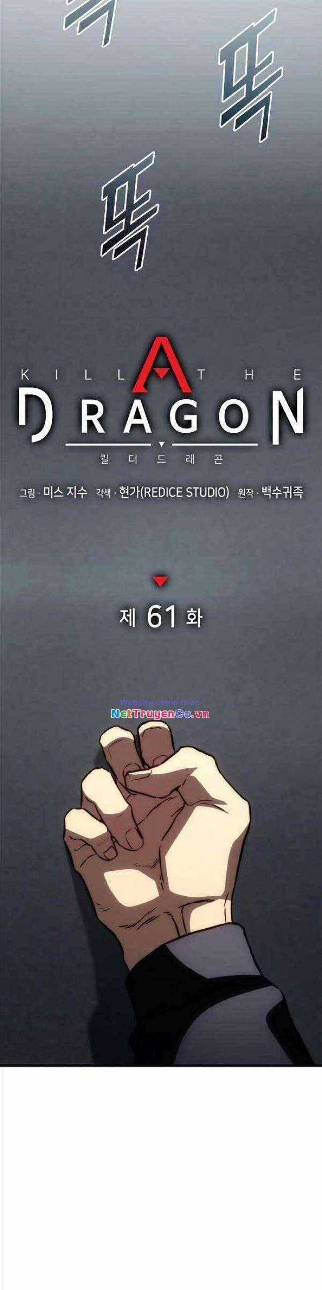Trảm Long Chapter 61 trang 7