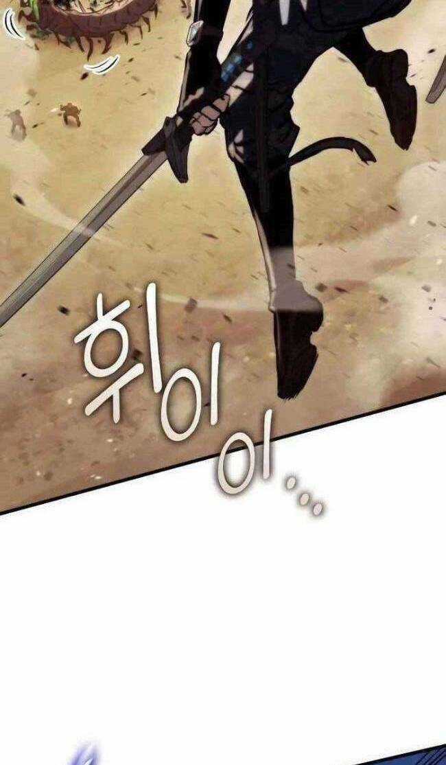 Trảm Long Chapter 65 trang 62