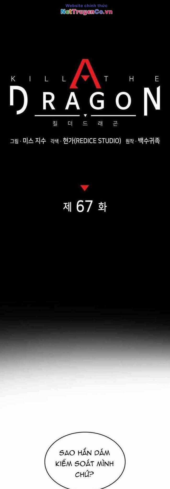 Trảm Long Chapter 67 trang 12