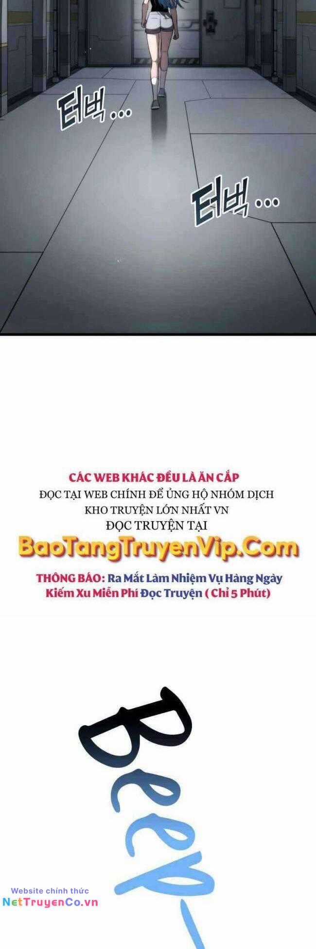 Trảm Long Chapter 67 trang 15