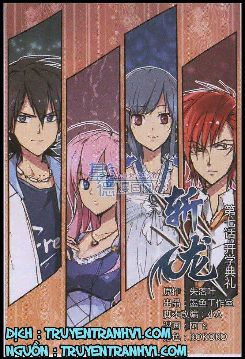 Trảm Long Chapter 7 trang 0