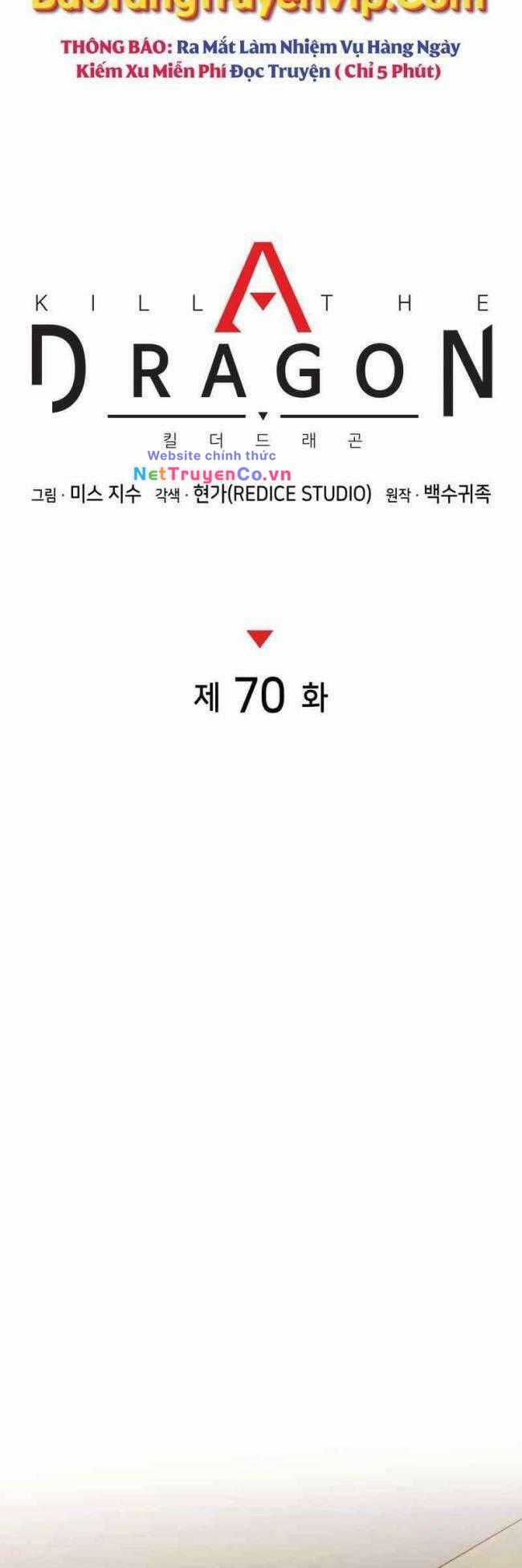 Trảm Long Chapter 70 trang 14