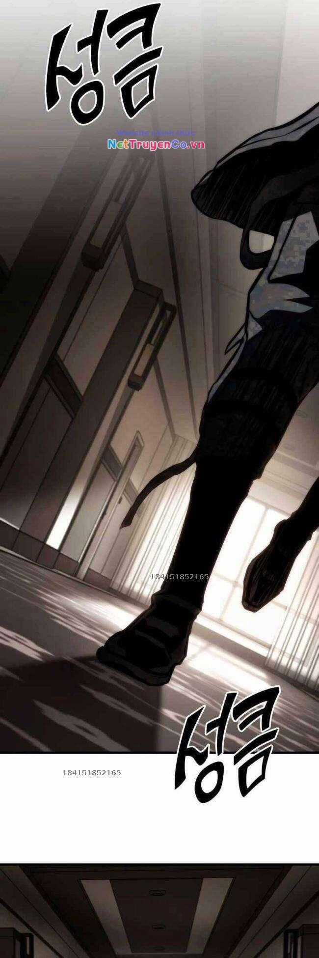 Trảm Long Chapter 70 trang 6