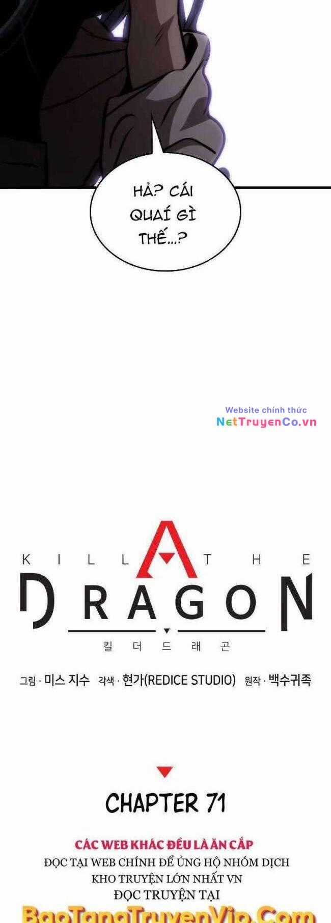 Trảm Long Chapter 71 trang 17