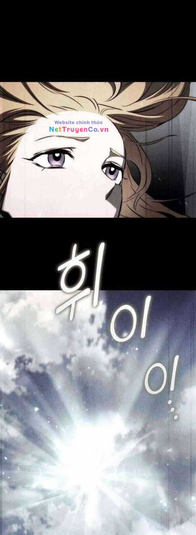 Trảm Long Chapter 71 trang 5