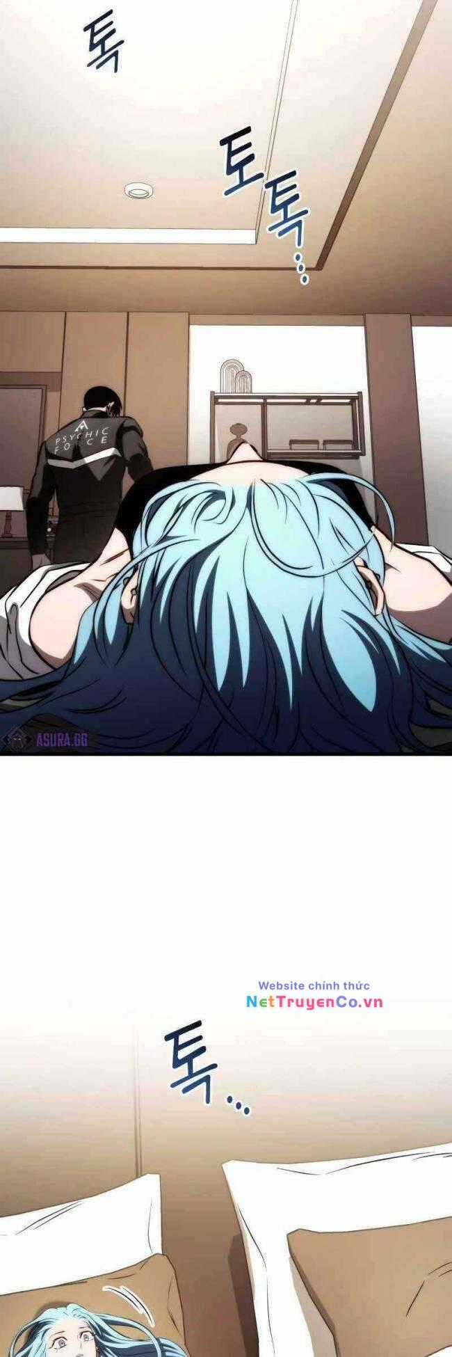 Trảm Long Chapter 71 trang 8