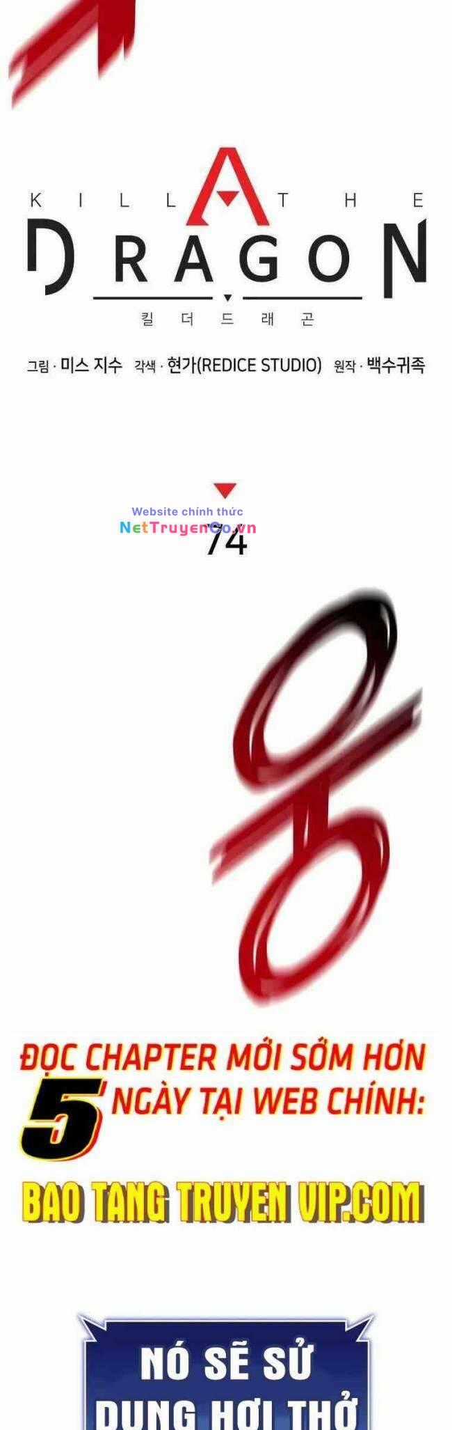 Trảm Long Chapter 74 trang 16