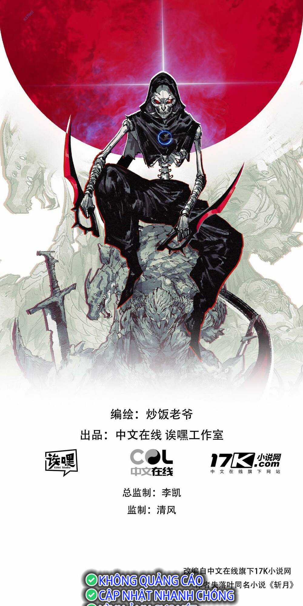 Trảm Nguyệt Chapter 20 trang 0
