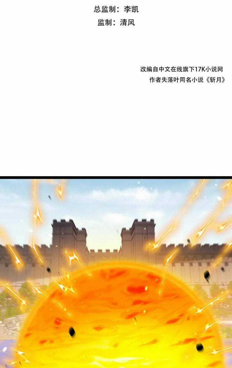 Trảm Nguyệt Chapter 24 trang 1