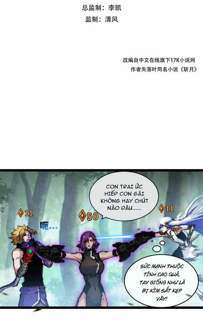 Trảm Nguyệt Chapter 27 trang 1