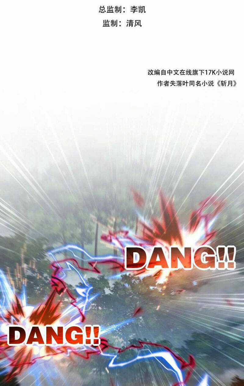 Trảm Nguyệt Chapter 30 trang 1