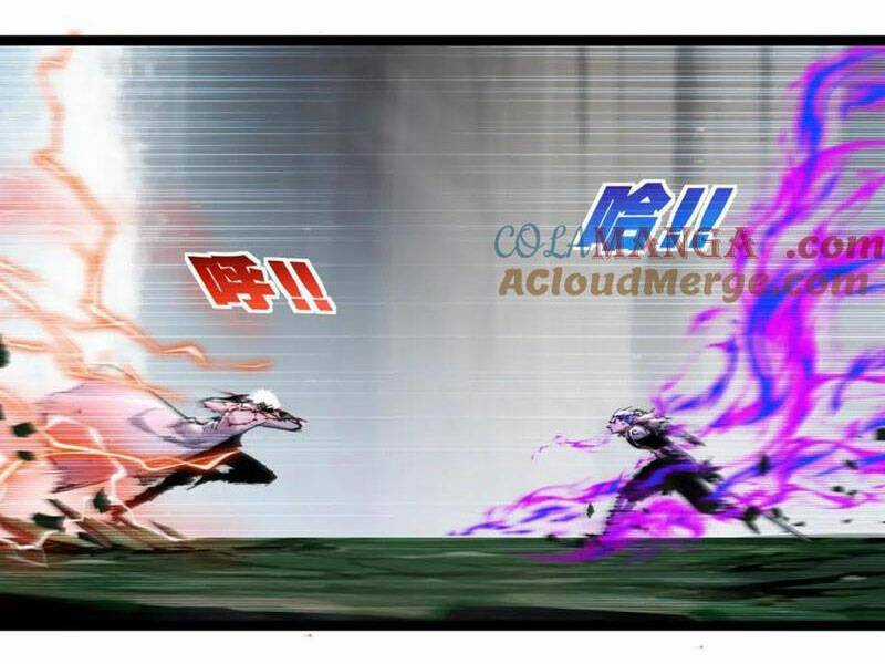 Trảm Nguyệt Chapter 31 trang 0