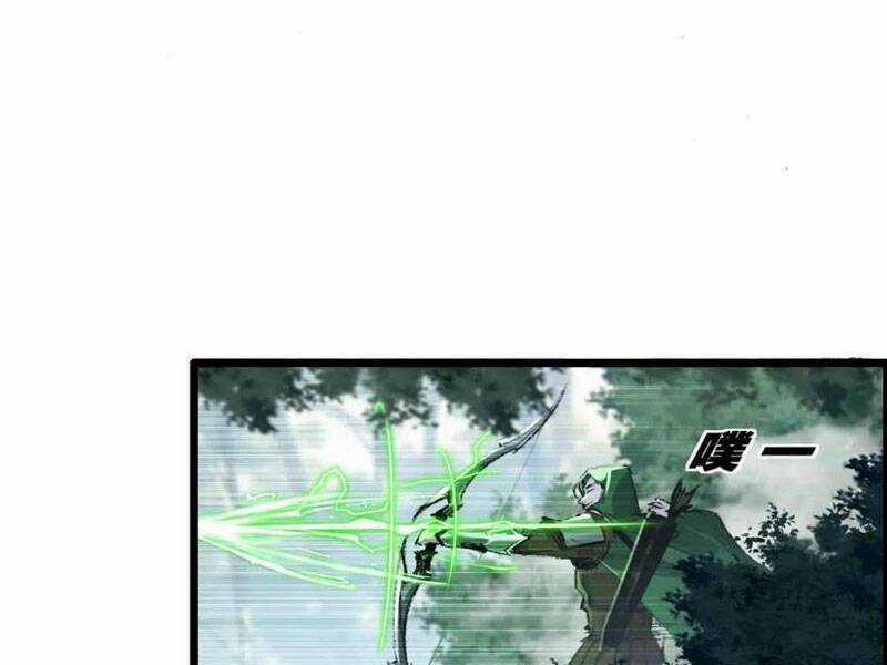 Trảm Nguyệt Chapter 31 trang 1