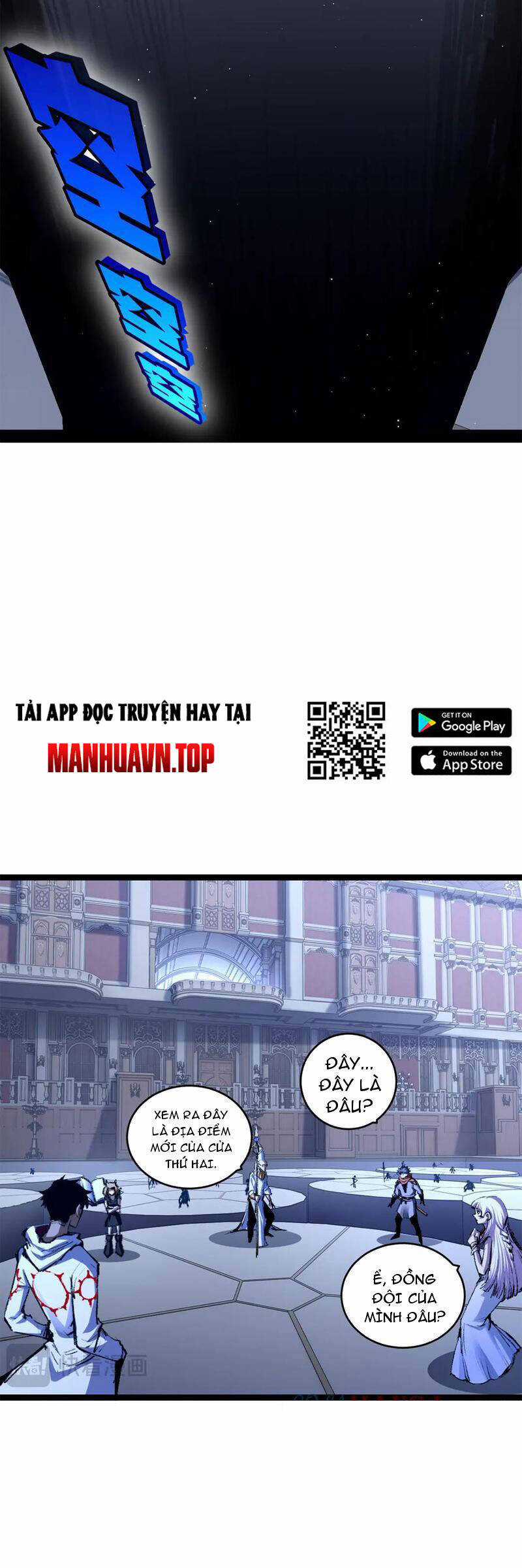 Trảm Nguyệt Chapter 38 trang 17