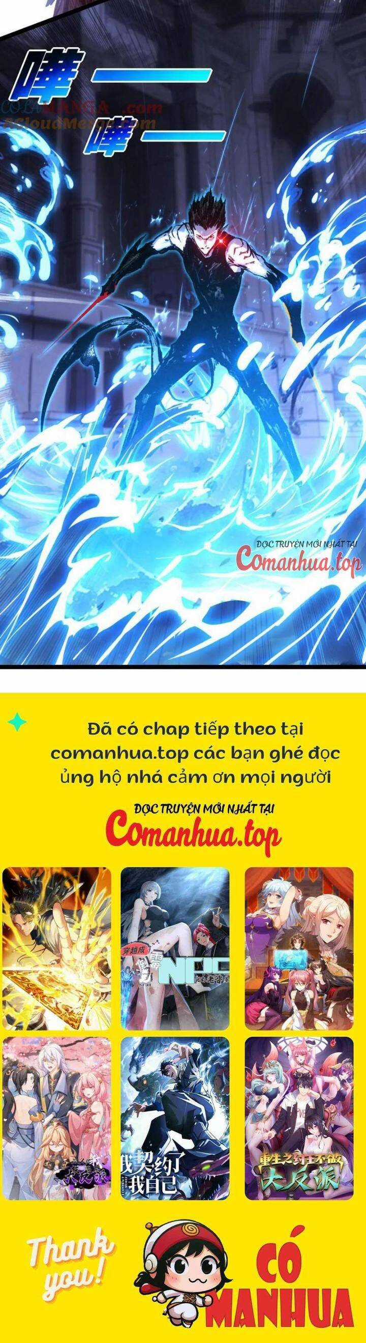 Trảm Nguyệt Chapter 58 trang 20