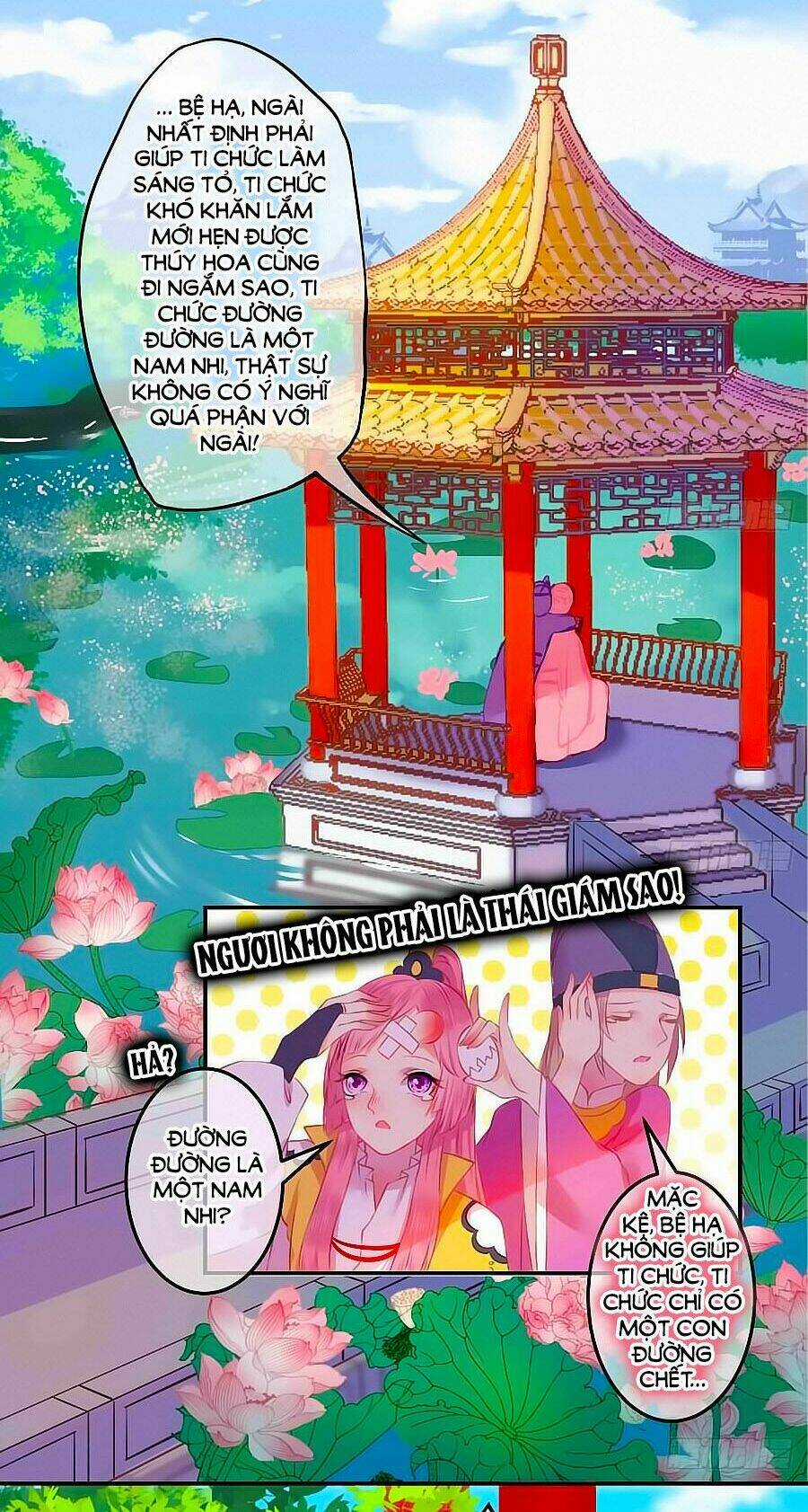 Trẫm Quyết Định Giải Tán Hậu Cung Chapter 1 trang 15