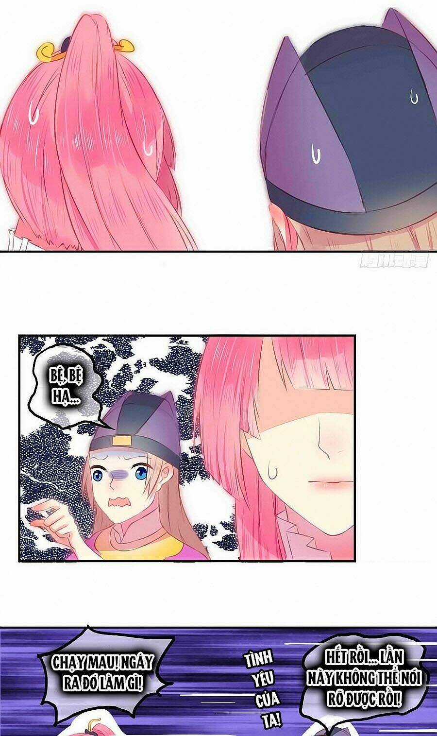 Trẫm Quyết Định Giải Tán Hậu Cung Chapter 1 trang 18