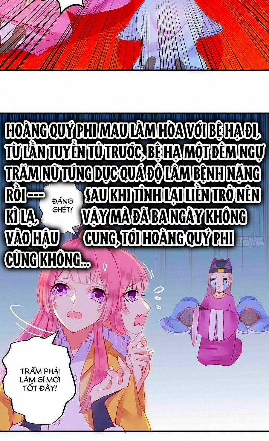 Trẫm Quyết Định Giải Tán Hậu Cung Chapter 1 trang 7