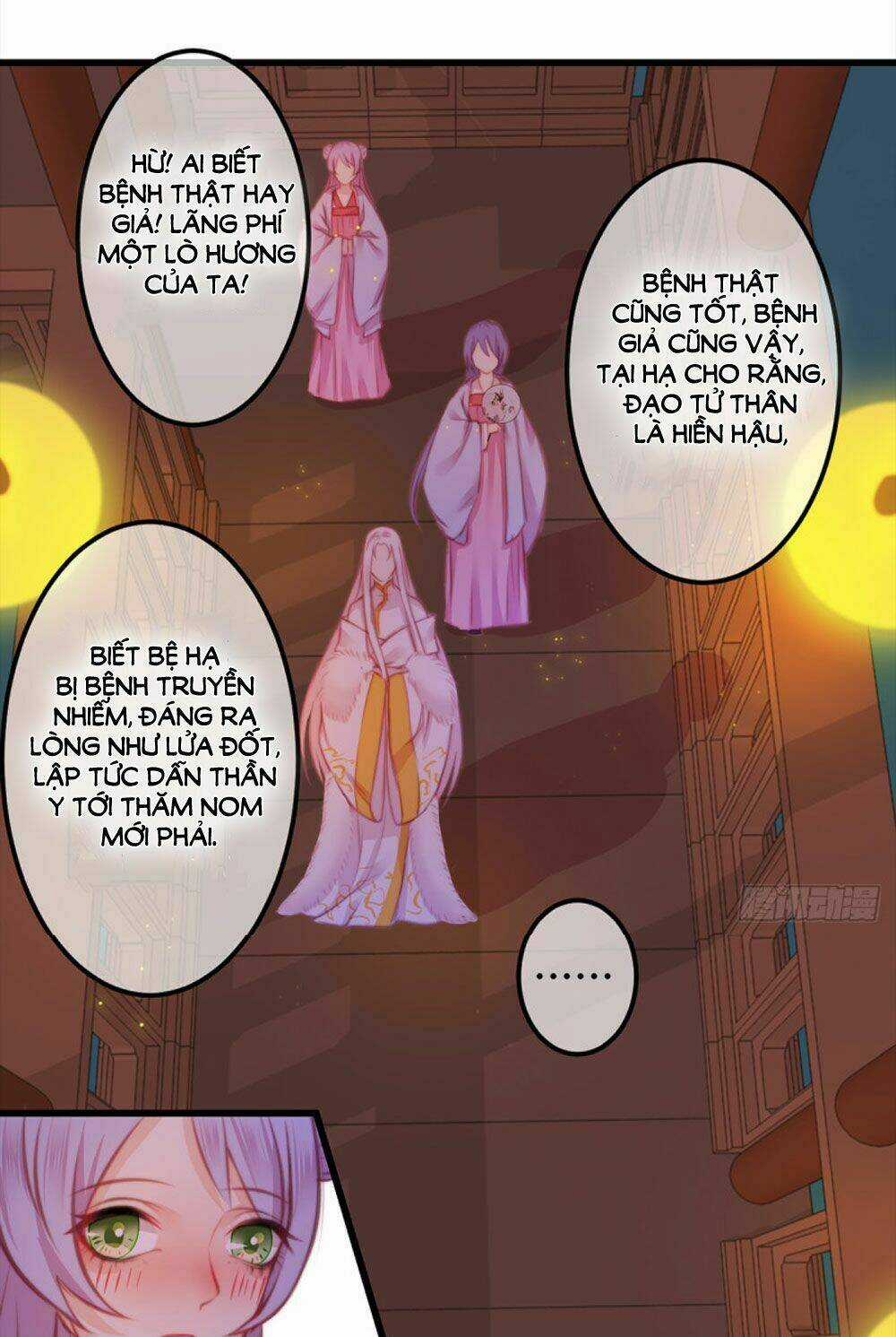 Trẫm Quyết Định Giải Tán Hậu Cung Chapter 10 trang 19