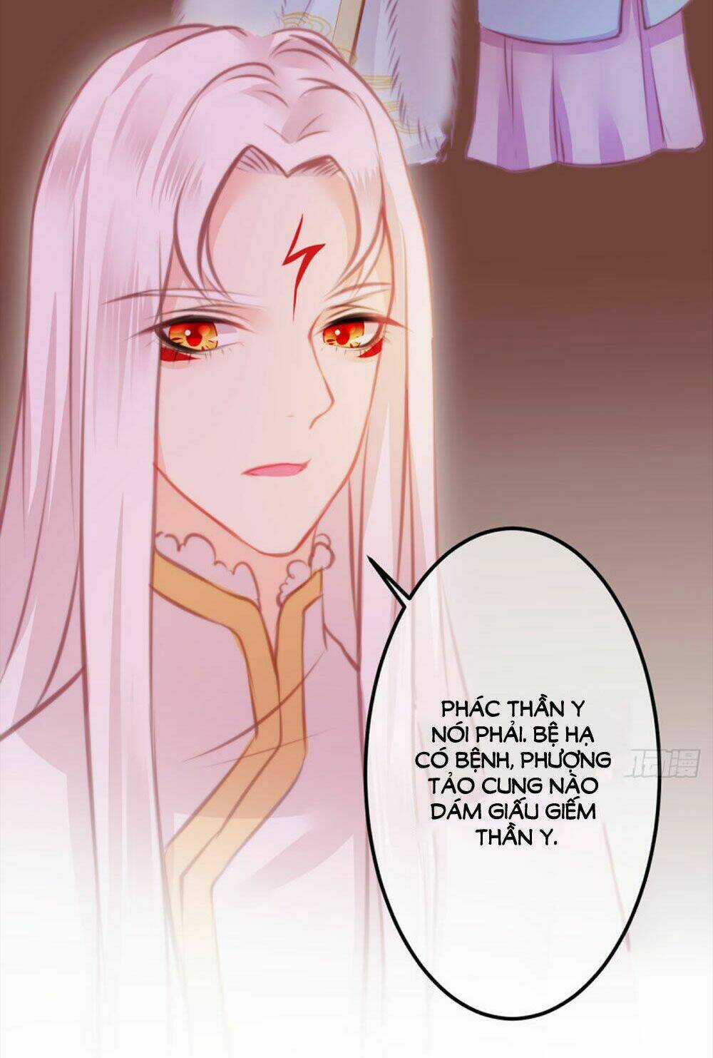 Trẫm Quyết Định Giải Tán Hậu Cung Chapter 10 trang 29