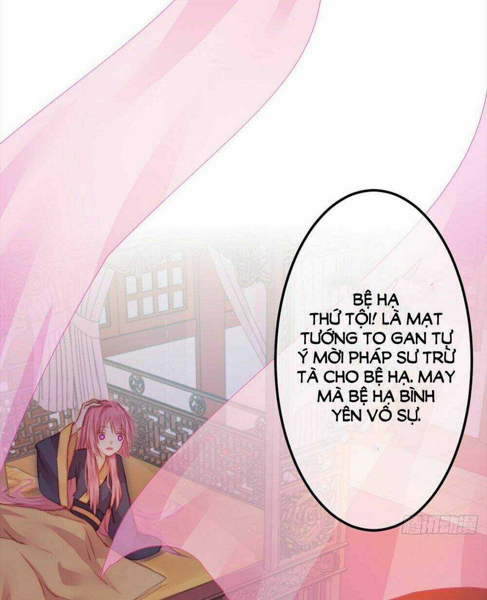 Trẫm Quyết Định Giải Tán Hậu Cung Chapter 10 trang 4