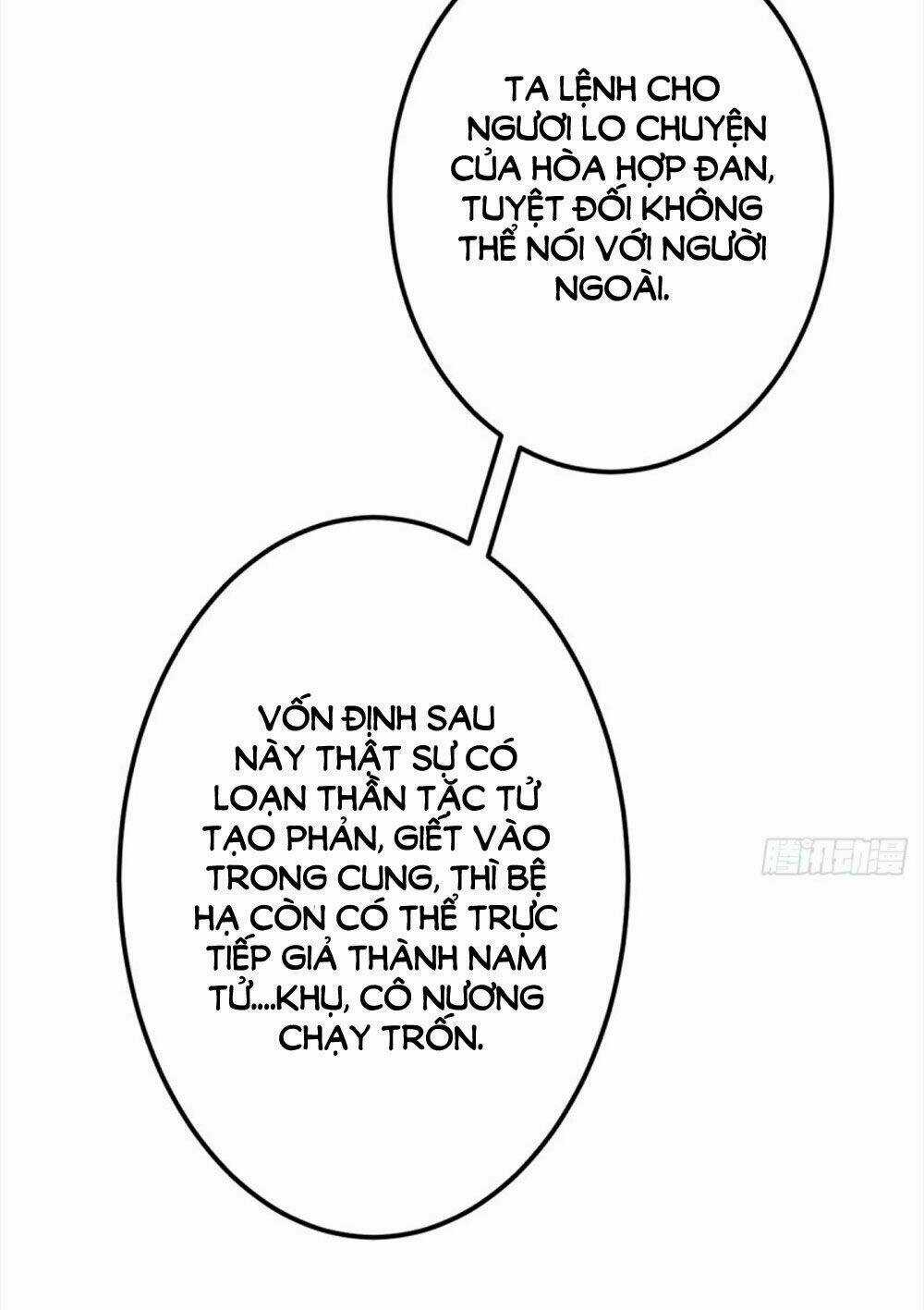 Trẫm Quyết Định Giải Tán Hậu Cung Chapter 10 trang 43