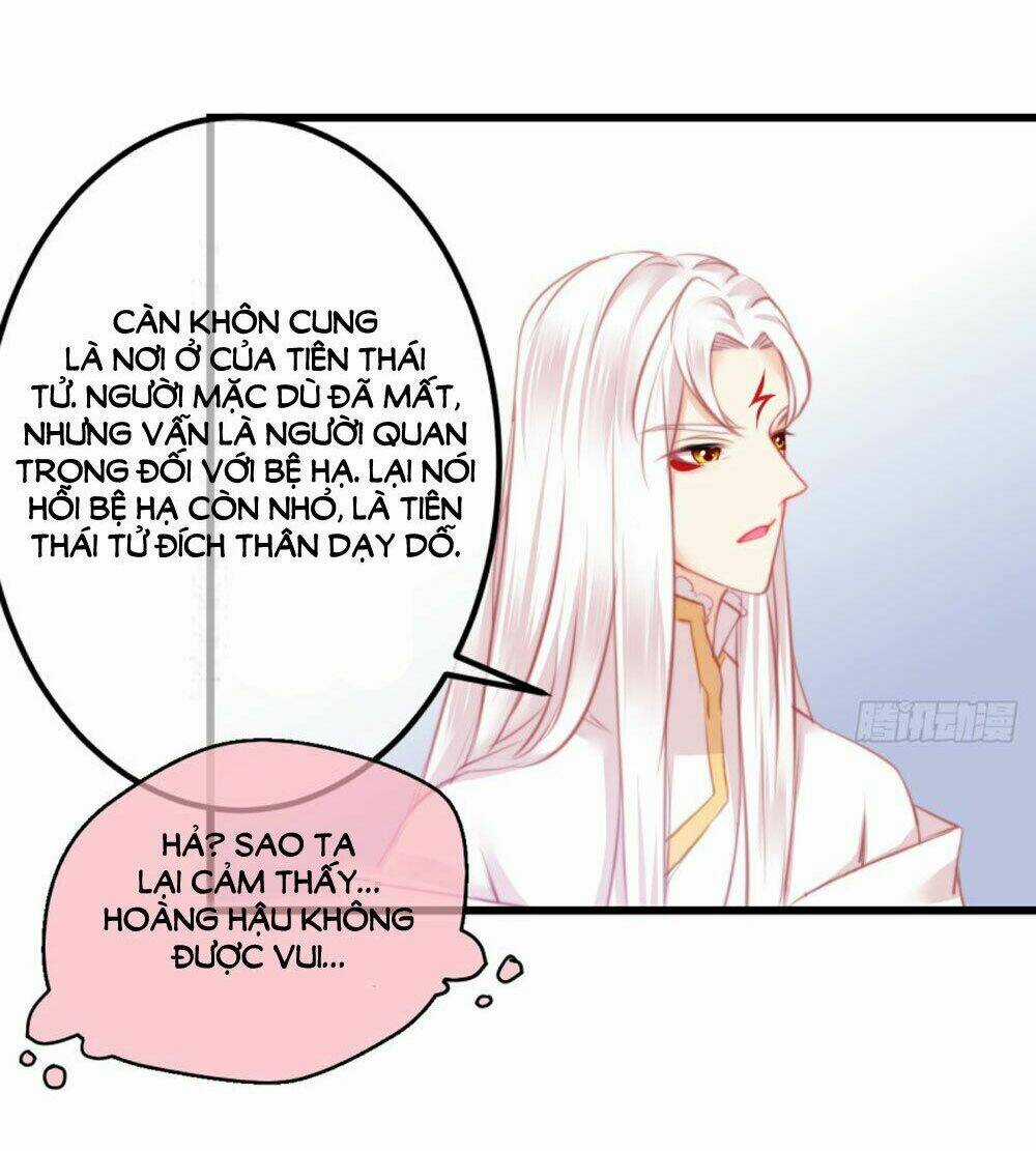 Trẫm Quyết Định Giải Tán Hậu Cung Chapter 11 trang 20