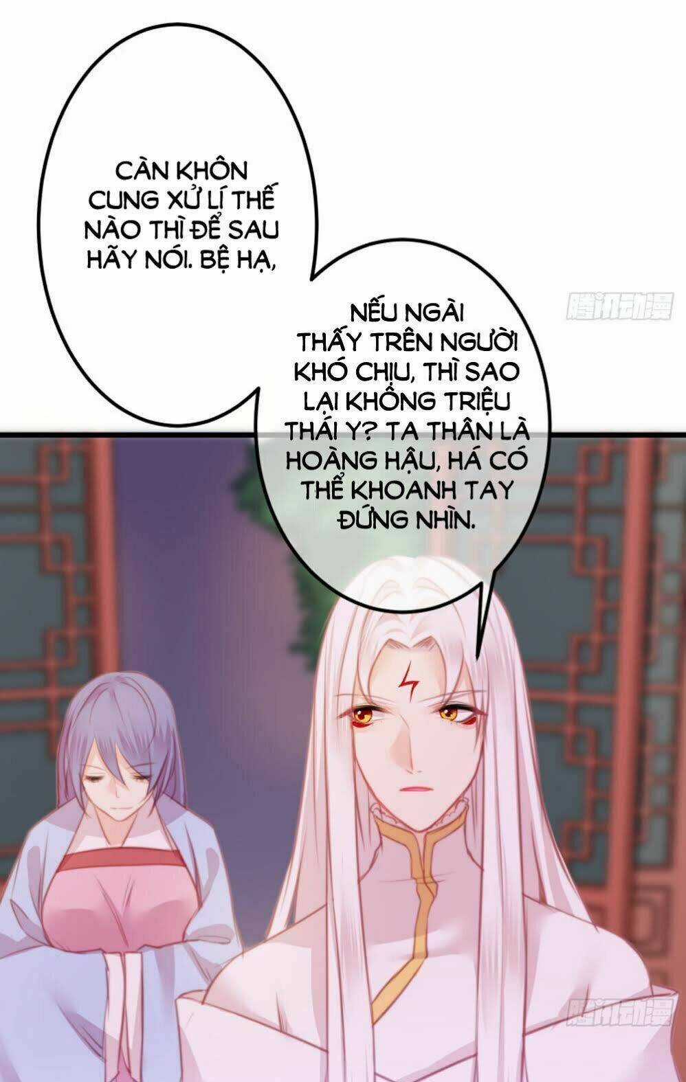 Trẫm Quyết Định Giải Tán Hậu Cung Chapter 11 trang 23