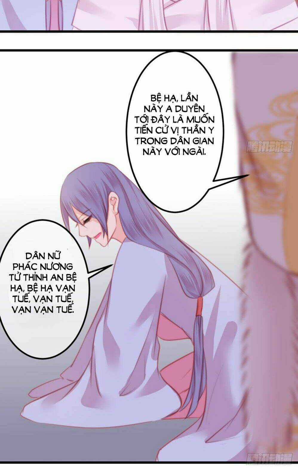 Trẫm Quyết Định Giải Tán Hậu Cung Chapter 11 trang 24