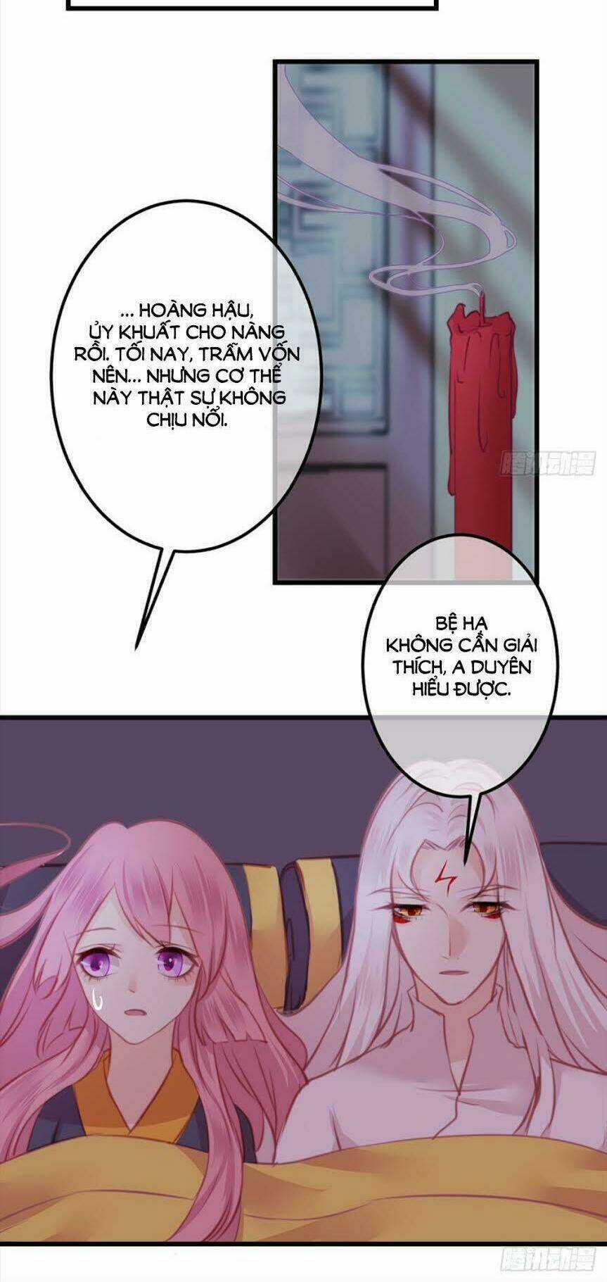 Trẫm Quyết Định Giải Tán Hậu Cung Chapter 12 trang 12