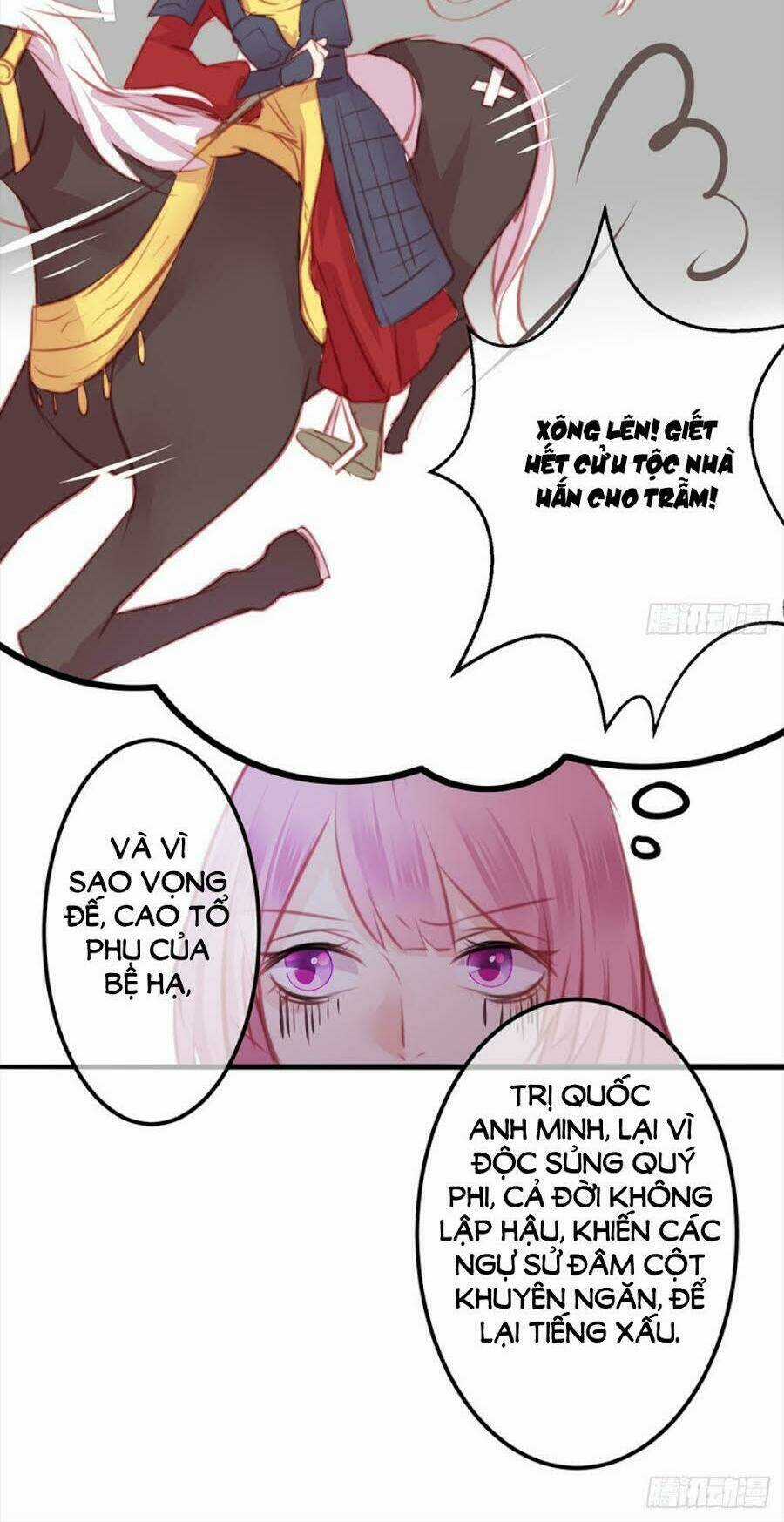 Trẫm Quyết Định Giải Tán Hậu Cung Chapter 12 trang 16