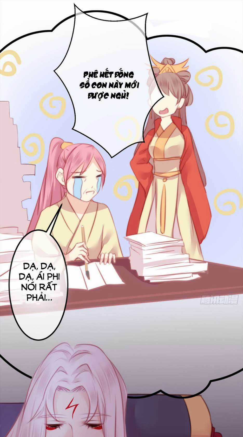 Trẫm Quyết Định Giải Tán Hậu Cung Chapter 12 trang 17