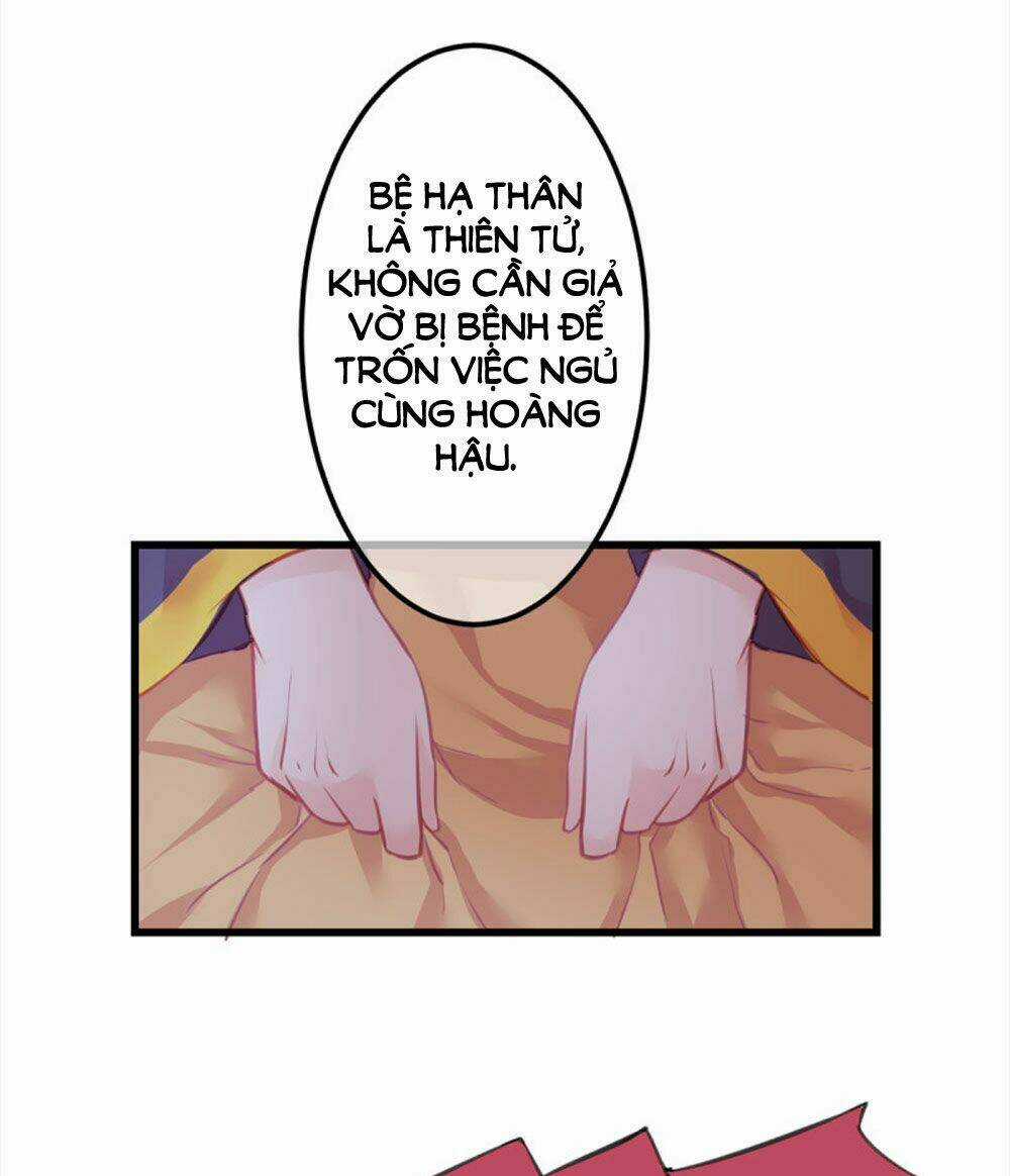 Trẫm Quyết Định Giải Tán Hậu Cung Chapter 12 trang 21