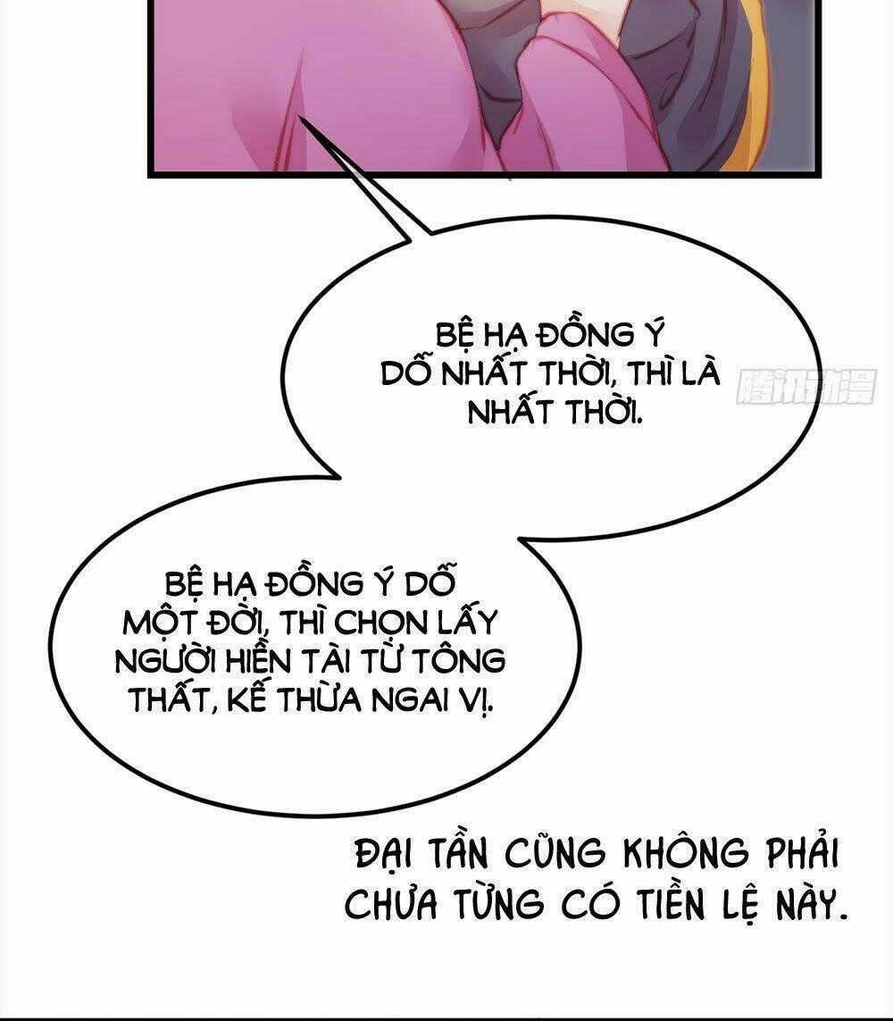 Trẫm Quyết Định Giải Tán Hậu Cung Chapter 13 trang 26