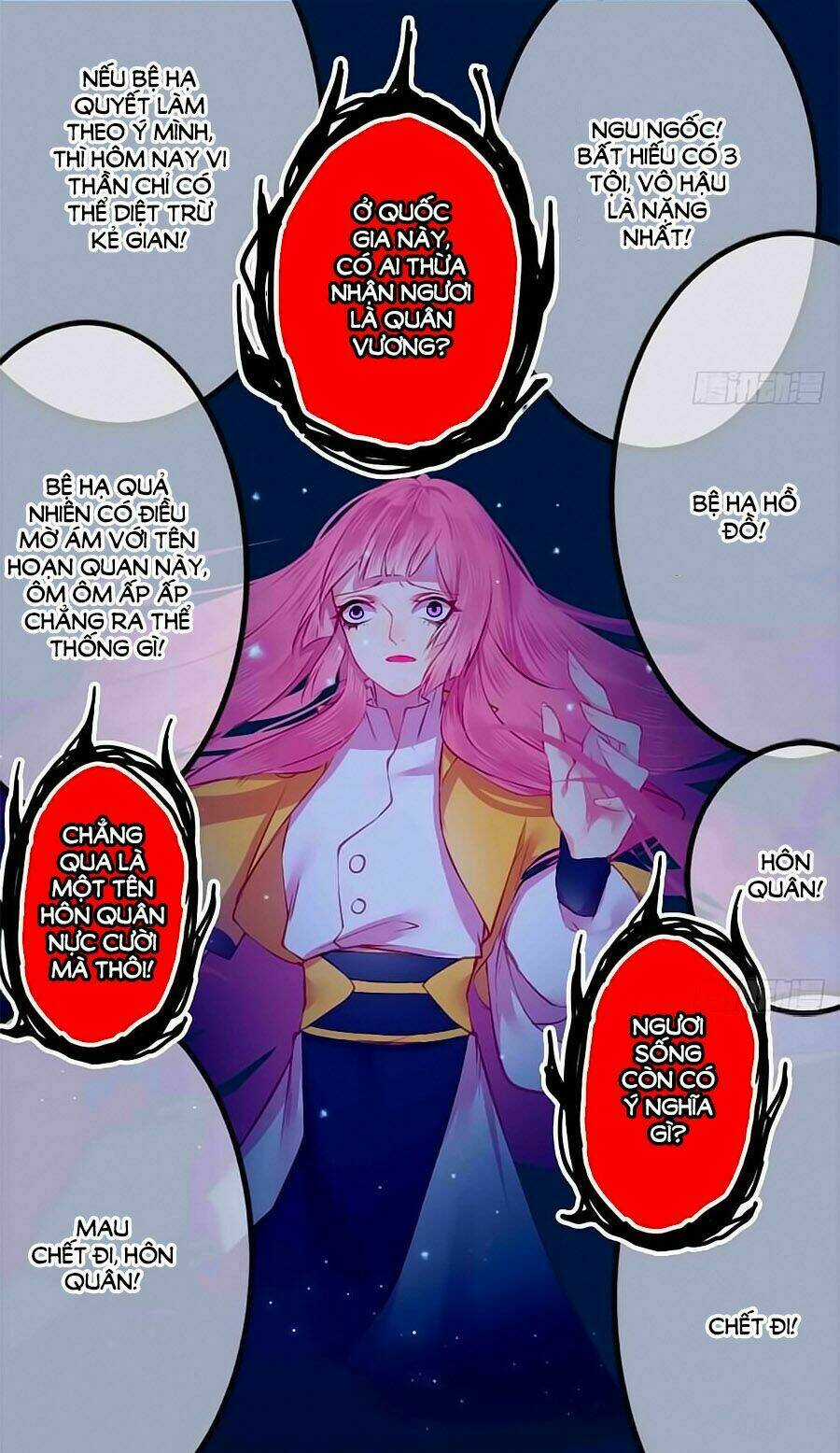 Trẫm Quyết Định Giải Tán Hậu Cung Chapter 2 trang 11