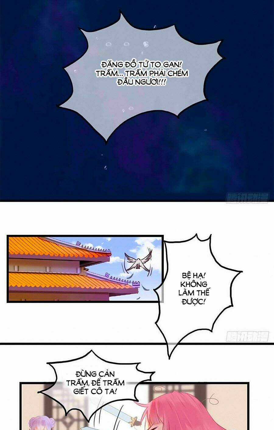 Trẫm Quyết Định Giải Tán Hậu Cung Chapter 2 trang 21