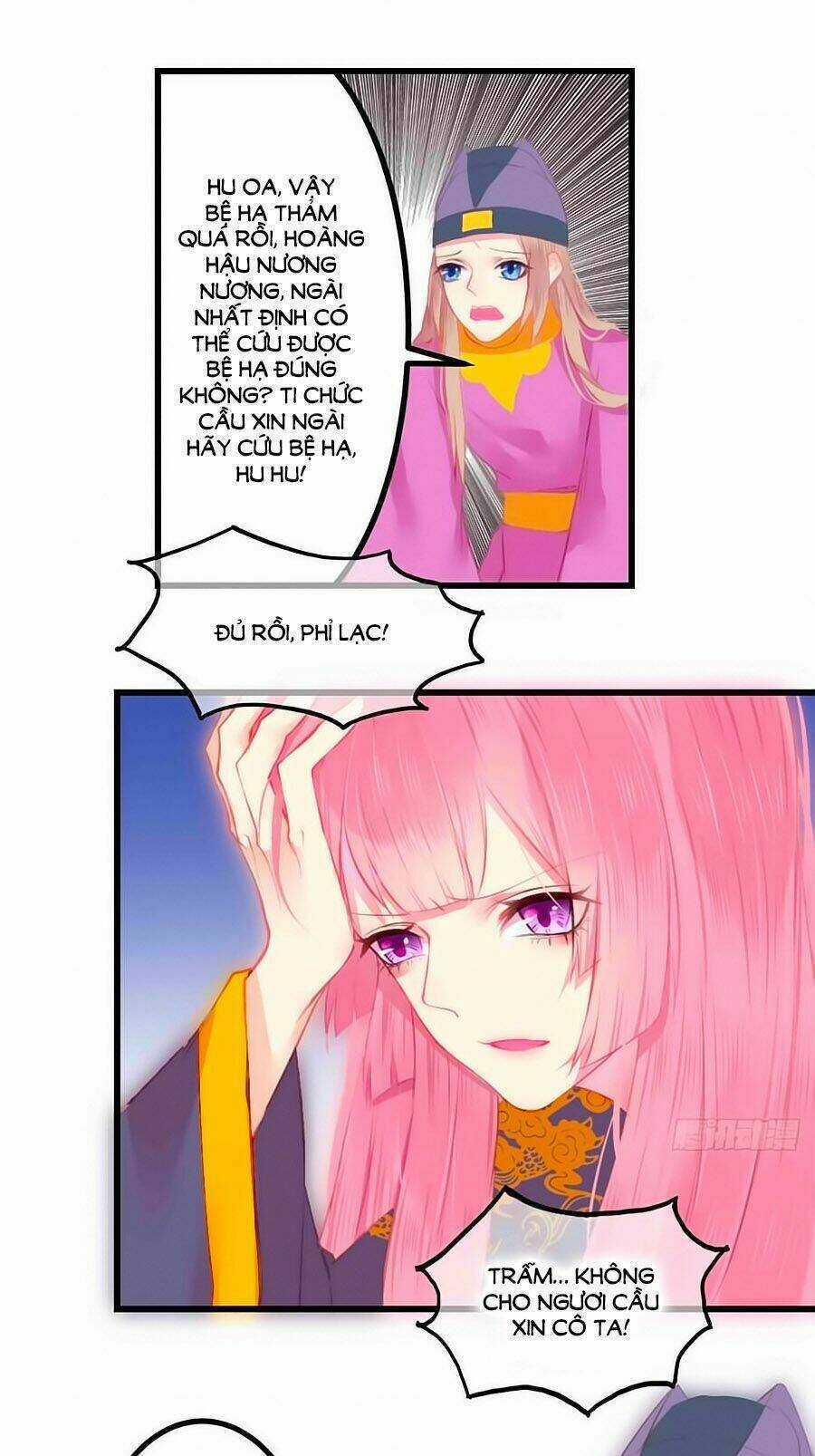 Trẫm Quyết Định Giải Tán Hậu Cung Chapter 2 trang 31