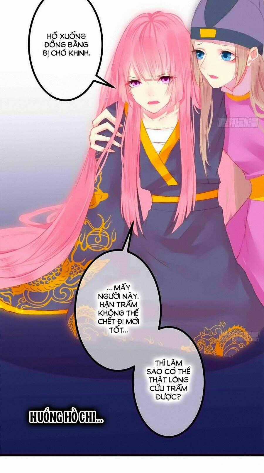 Trẫm Quyết Định Giải Tán Hậu Cung Chapter 2 trang 32