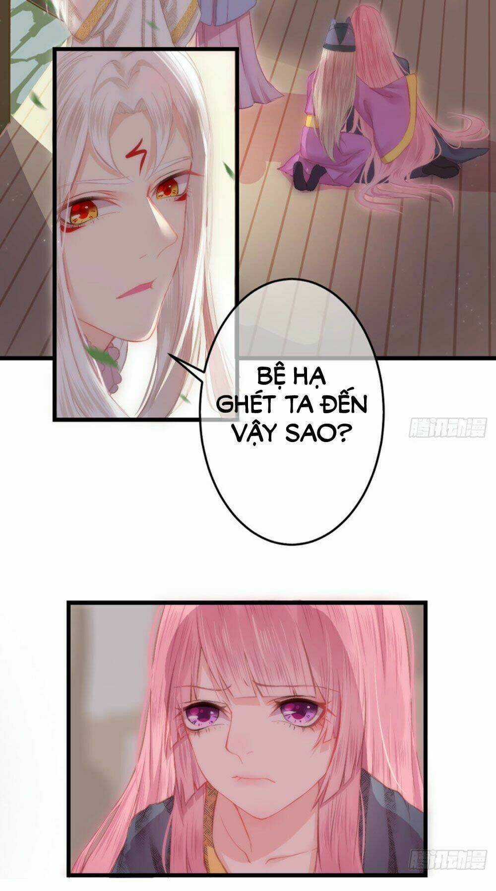 Trẫm Quyết Định Giải Tán Hậu Cung Chapter 3 trang 2