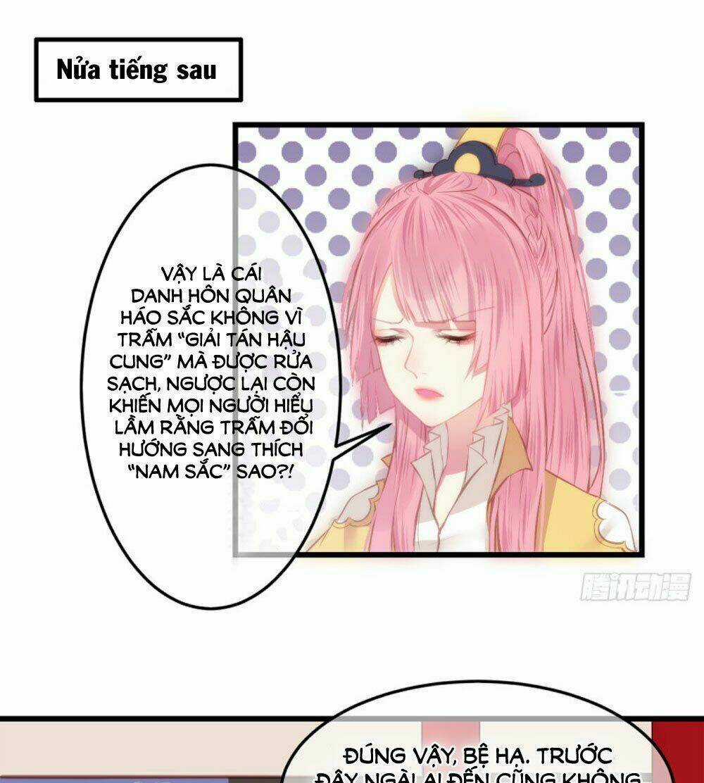 Trẫm Quyết Định Giải Tán Hậu Cung Chapter 3 trang 27