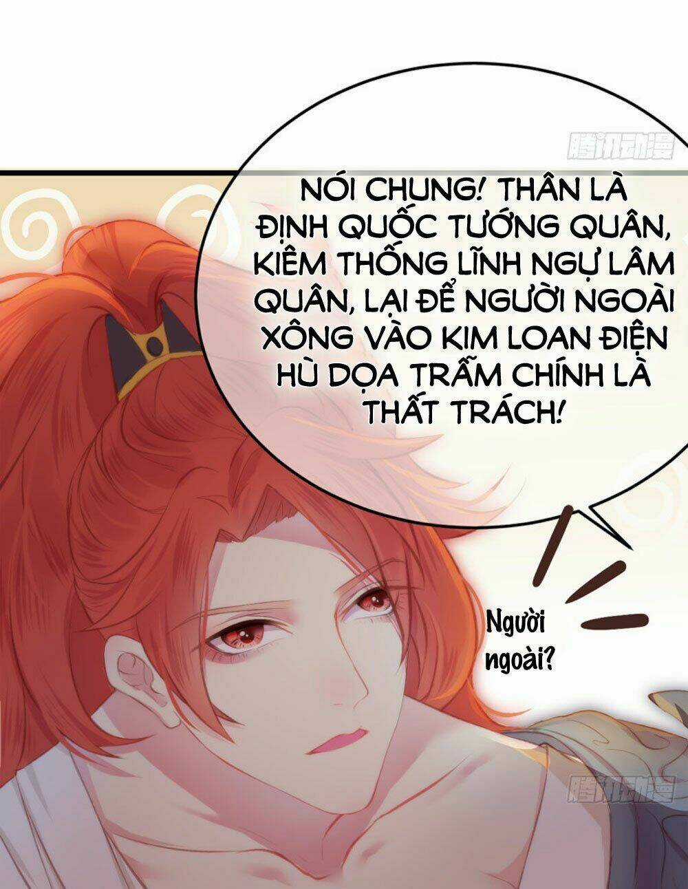 Trẫm Quyết Định Giải Tán Hậu Cung Chapter 3 trang 30