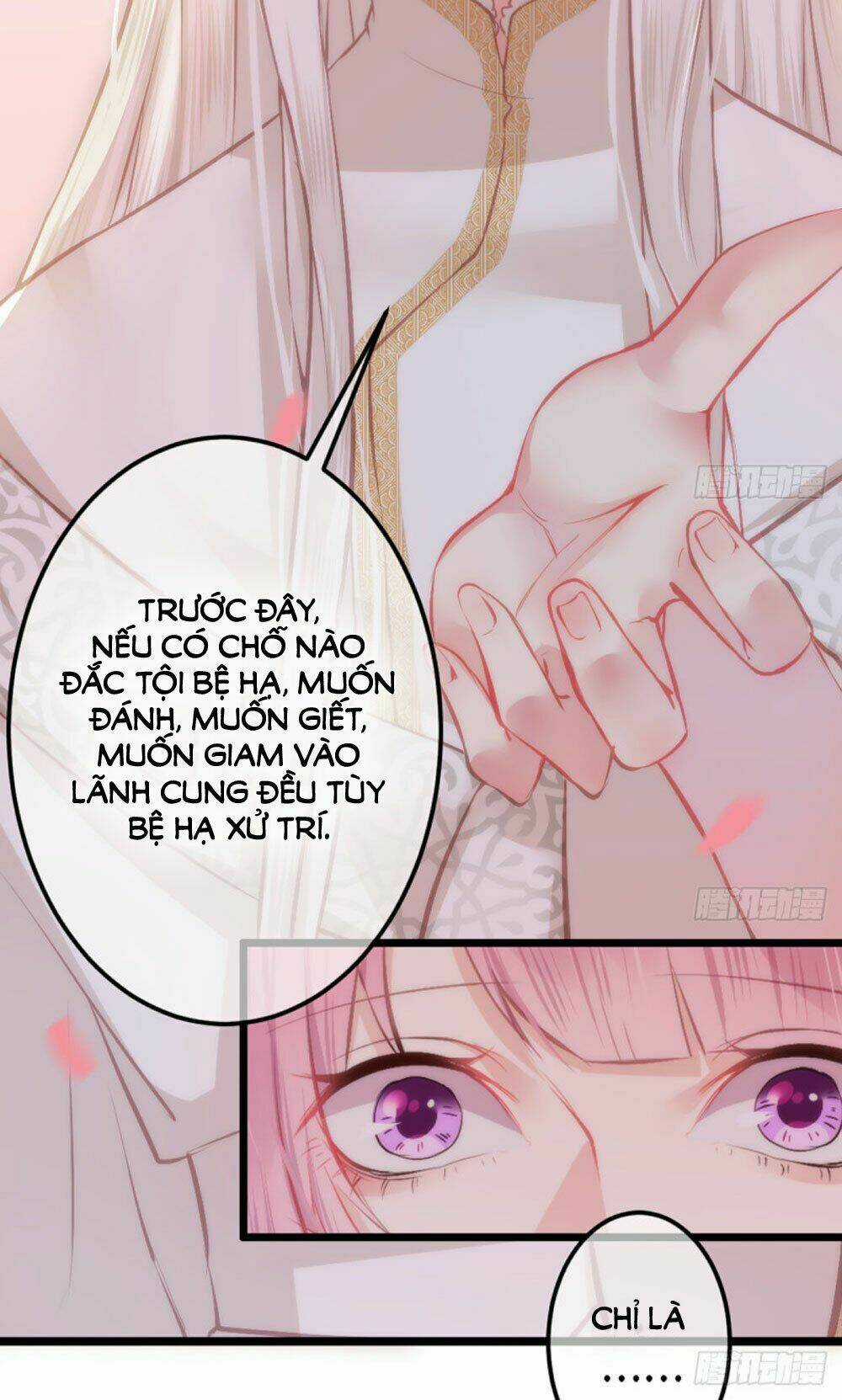 Trẫm Quyết Định Giải Tán Hậu Cung Chapter 3 trang 4