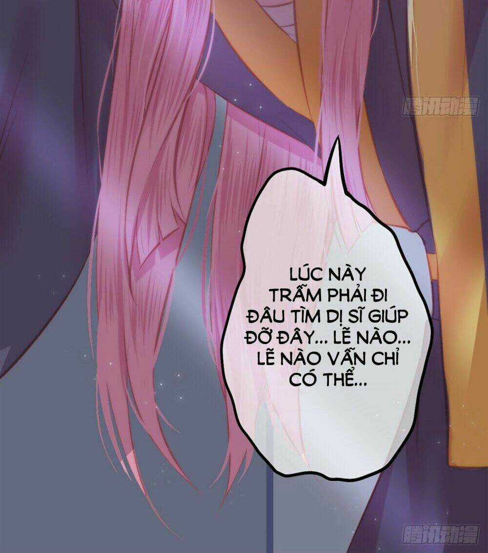 Trẫm Quyết Định Giải Tán Hậu Cung Chapter 3 trang 53