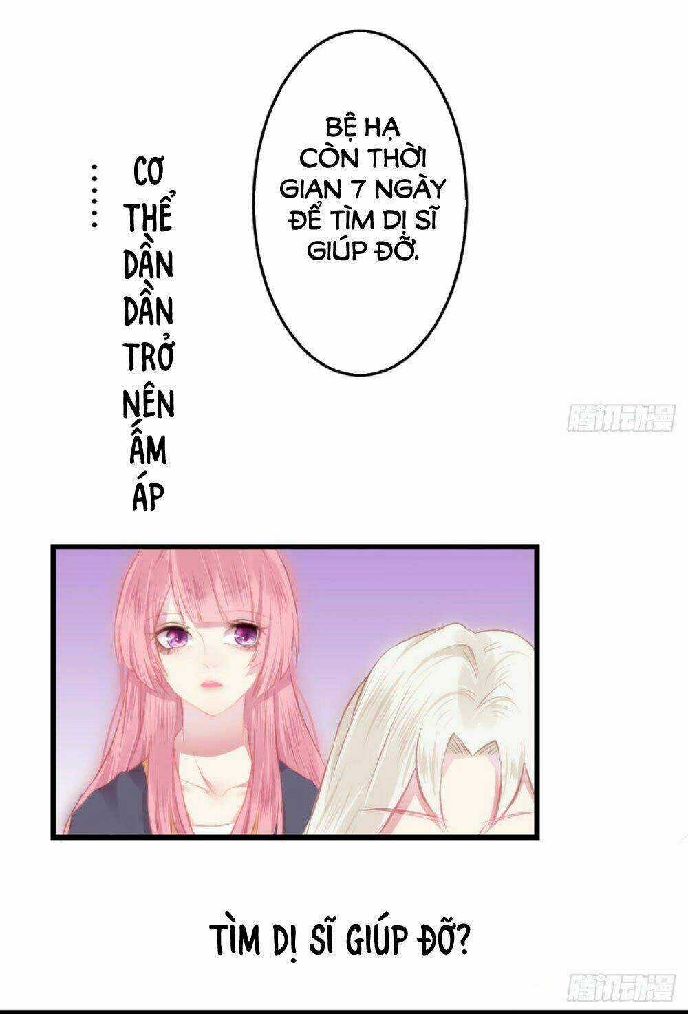 Trẫm Quyết Định Giải Tán Hậu Cung Chapter 3 trang 8