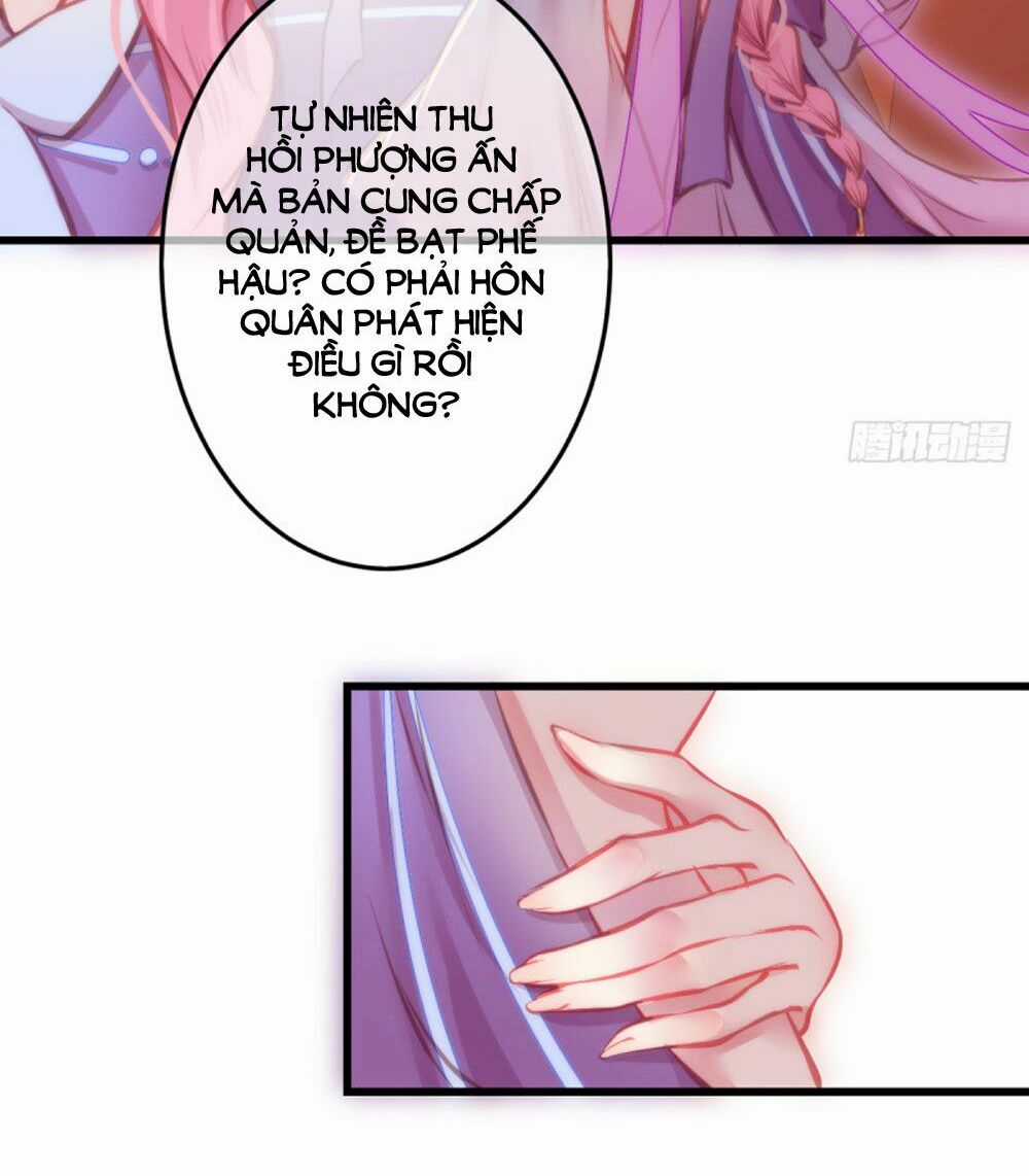 Trẫm Quyết Định Giải Tán Hậu Cung Chapter 4 trang 13